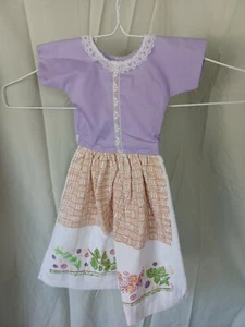 Kitchen Oven Door Towel Dress Style Towel Hang Over Style Basketweave - Picture 1 of 4