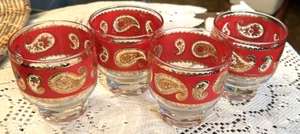 4 Vintage Culver Red and 22k Gold Paisley Lowball Glasses Stackable - Picture 1 of 3
