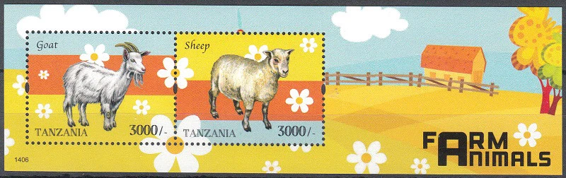 Tanzania 2014 MNH SS, Farm Animals, Goat, Sheep  - Image 1 of 1