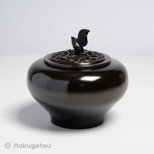 Runde Form Räuchergefäß mit einem kleinen Vogel Deckel, Takaoka Kupfer Handarbeit, Japan - Bild 1 von 8