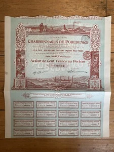 DECO = Charbonnages de POBEDENKO (RUSSIE) (H4) - Bild 1 von 1