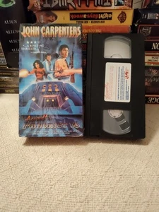 Vintage 1989 Assault On Precinct 13 1st UAV Release VHS John Carpenter Rarität 💥💥 - Bild 1 von 2
