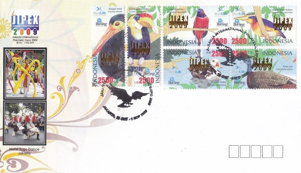 Indonesia - Indonesia Edición 2009-10-28 (Juego FDC) Jipex sobreimpreso - Pájaros Foto 1 de 1