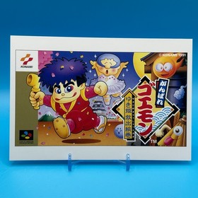 Ganbare Goemon Famicom Amazon limited Post Card Retro Game Konami Nintendo Japan