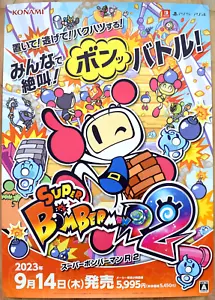Póster promocional japonés Super Bomberman R 2 RARO PS4 51,5 cm x 73 cm - Imagen 1 de 1