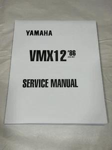 Printed Service Shop Repair Manual 1986 Yamaha VMX12 VMX1200 VMAX 1200 - Picture 1 of 3