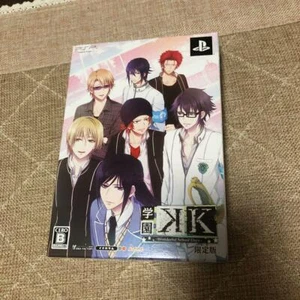 PSP Gakuen K - Wonderful School Days - Limited Edition 4995857093335 From japan - Picture 1 of 3
