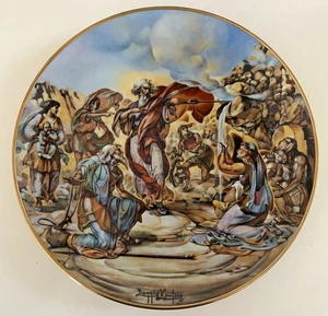 "Water From the Rock" - Collectors Plate - Yiannis Koutsis (Promised Land #7) - Picture 1 of 9
