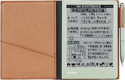 Sharp Electronic Note Brown WG-S30-T - Image 1 of 4