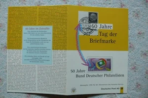 Gedenkblatt  60 Jahre tag der Briefmarke Jahresgabe 1996 Post Philatelie - Bild 1 von 2