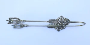 Antique Victorian Silver Plated Pickle Castor Tongs Decorated 7" - Picture 1 of 4