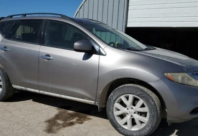 2011-2012 日产 Murano RH 乘客车顶帘式安全气囊 OEM — 第 1/3 张图片