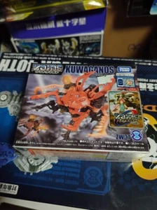 ZOIDS TAKARA TOMY ZW37 KUWAGANOS Action Figure Set Toy Collection Model - Picture 1 of 2