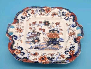 Minton Amherst Japan Ironstone China Handled Serving Dish English 1830-1840 - Picture 1 of 13