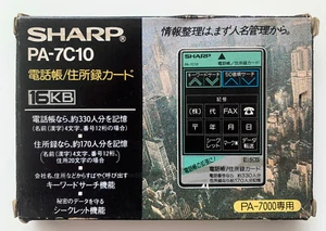 Sharp PA-7C10 "Phone Book / Address Book" IC card for electronic organizer CIB - Bild 1 von 4