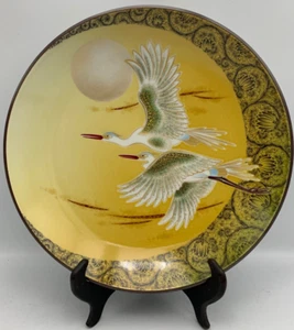 Stunning Heavy Large Japanese Plate Charger Kutani Cranes - Picture 1 of 16