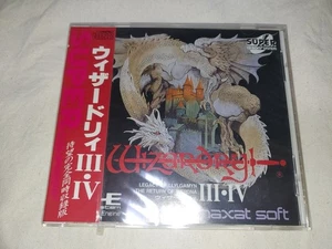WIZARDRY III IV 3 4 PC Engine SCD CD-ROM2 Japan Import Free shipping FedEx DHL - Picture 1 of 9