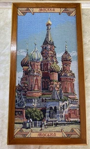 VINTAGE Sammlerstück russisches Holz & Stoff Backgammon Moskau 20" traditionelles Spiel - Bild 1 von 23