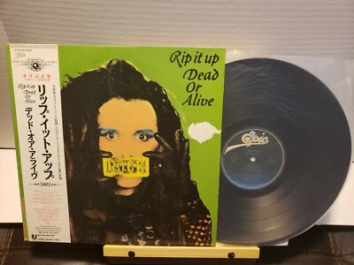 Dead or alive rip it up 12" Maxi Single - Image 1 of 4