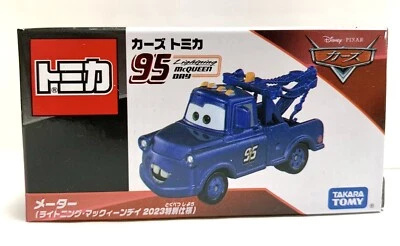 Takara Tomy / Disney Tomica Pixar Cars Mater Lightning McQueen Day Version 2023 - Photo 1/4