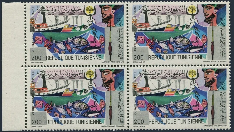 Тунис 837 блок/4, MNH.Michel 1065. Всемирный день рыбалки, 1983. Рыба, траулеры. - Изображение 1 из 1