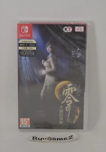 Switch Project Zero FATAL FRAME Mask of the Lunar Eclipse (HK ENGLISH/ Chinese) - Picture 1 of 1