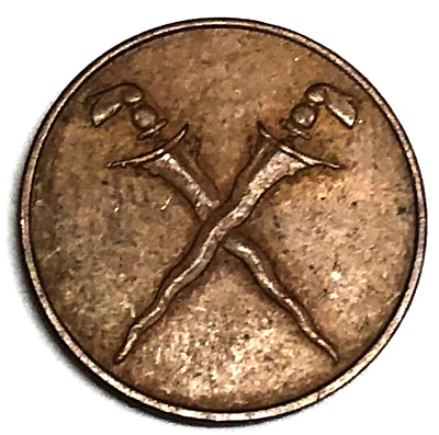 # C603    MALAYA & BRITISH  BORNEO    COIN,     ONE CENT  1962 - Image 1 of 2