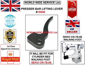 SEIKO CW7B,8B WALKING FOOT PRESSER BAR LIFTING LEVER INDUSTRIAL SEWING MACHINE - Picture 1 of 3
