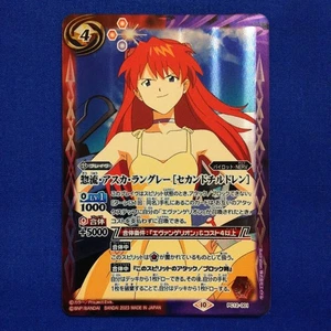 Soryu Asuka Langley Second Children Battle Spirits Neon Genesis Evangelion - Picture 1 of 5