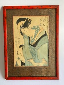 1850-1899 年日本画作、画卷| eBay
