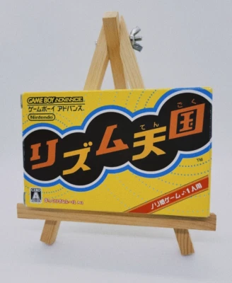 Rhythm Tengoku GameBoy Advance Nintendo GBA Tested & Fully working From Japan - Image 1 of 4