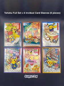 Pokemon Center Japón Tohoku Renovación Celebración Juego de 6 Fundas de Cartas Individuales - Imagen 1 de 3