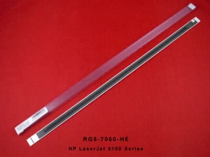 HP LaserJet 5100 Fuser Heating Element (110-Volt) RG5-7060-HE High Quality - Picture 1 of 1