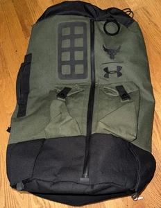 Under Armour Project Rock 60 Tasche Rucksack Backpack Gym Seesack Reise Schule - Bild 1 von 21
