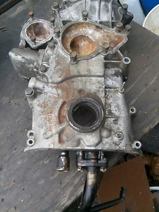 1987  NISSAN 240 FRONT COVER - Picture 1 of 8