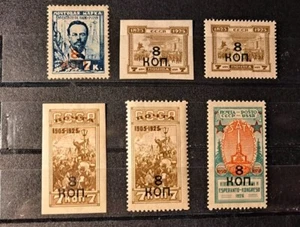 Russia 1928 Scott # 353-358 Lyapin #281--H63 8 КОП overprint MH - Picture 1 of 2