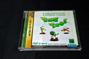 BUG TOO SEGA SATURN JAPONES REG CARD - Foto 1 di 5