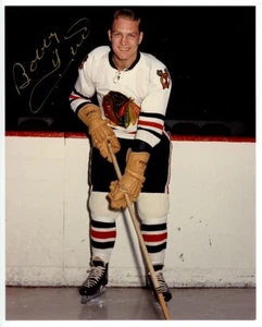 BOBBY HULL signed photo HOF BLACK HAWKS - Picture 1 of 1