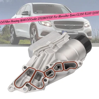 Engine Oil Cooler For MERCEDES BENZ C280 C300 C350 E350 GLK350 ML350 SLK350 M272 - Imagem 1 de 4