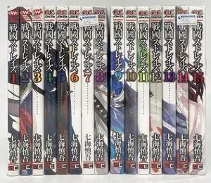 Cómics manga japoneses de Sengoku Strays Vol. Juego Completo 1-15 Envío Gratis - Imagen 1 de 3
