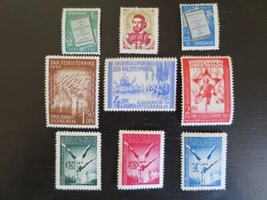 JUGOSLAWIEN 1947 Briefmarken 3 Serien YT # 460-468 POSTFRISCH - Bild 1 von 1
