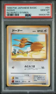 PSA 10 Gem Mint Doduo NO. 084 No Rarity Symbol Base 1996 Japanese Graded PSA - Picture 1 of 2