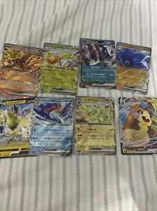 Pokémon Cards Super Rare Japanese Cards - Picture 1 of 1