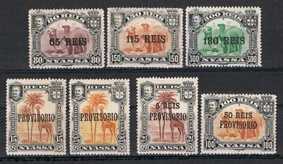 Niassa, 1903 a 1910 Af. 40 a 44, 50 e 51 MLH    3 sets complet CV 46,00€/$53.50 - Image 1 of 2