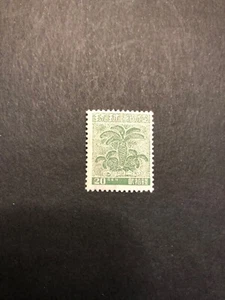Ryukyu Islands Stamps, Scott #3, Second Printing, MNH - Picture 1 of 2