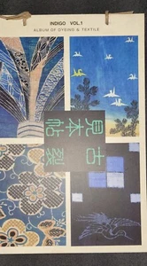 AIZOME KONYA INDIGO VOL 1 DYEING & TEXTILE. Book - Imagen 1 de 6