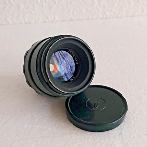 MINT HELIOS-44-2 (1978, BeLOMO) 58mm Soviet Vintage Portrait Lens M42 Bokeh King - Bild 1 von 13