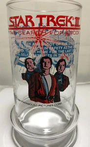 Star Trek III The Search for Spock "Enterprise Destroyed" 1984 Taco Bell Glass  - Picture 1 of 6