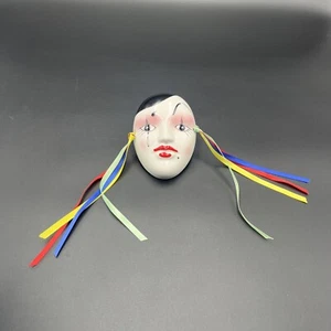 Vintage Mardi Gras Mask - Ceramic Wall Hanging - Picture 1 of 3
