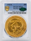 1915-S GOLD $50 PCGS MS 62